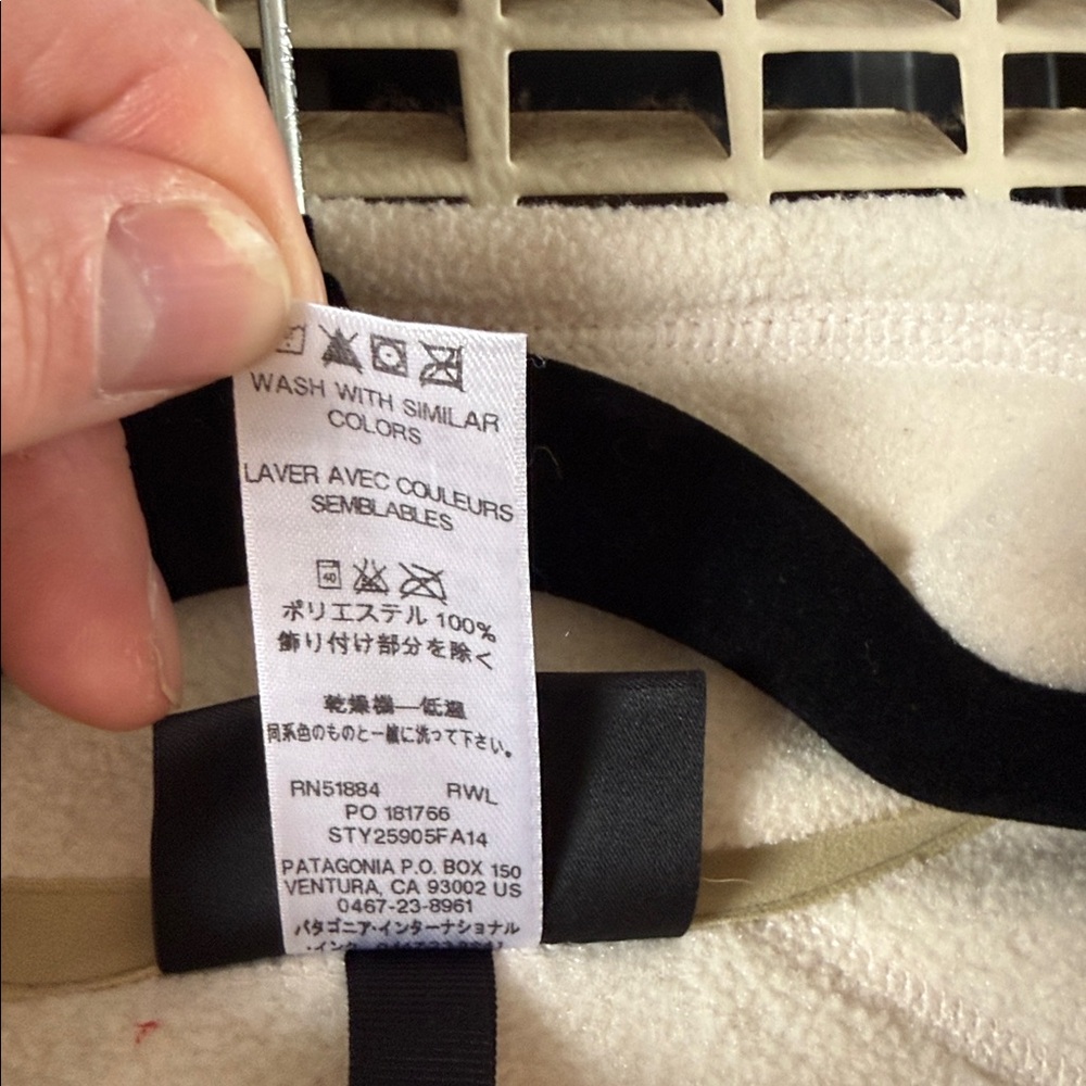 Patagonia Synchilla fleece vest - Picture 5 of 7